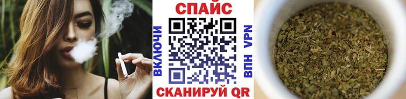 МЕГА вход  Фурманов  Бутират GHB  купить наркотики сайты 