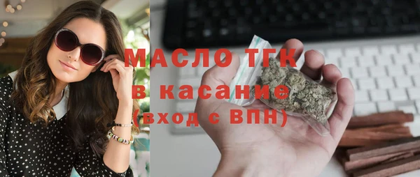гашик Навашино
