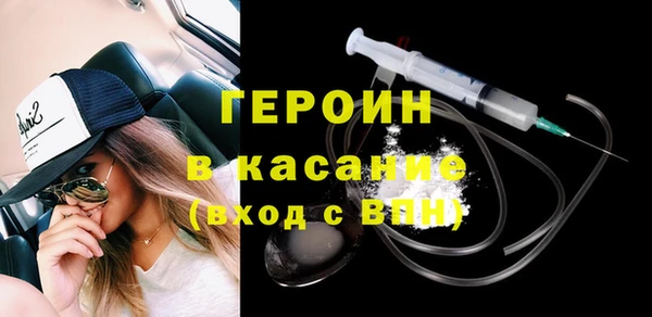 ECSTASY Наволоки