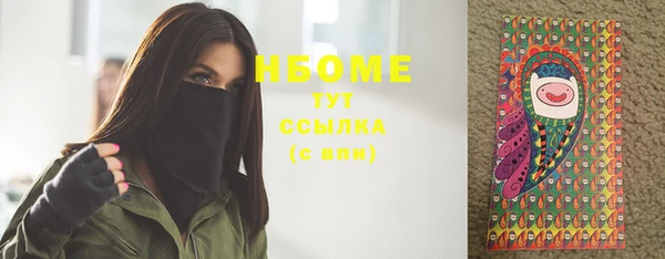 ECSTASY Наволоки