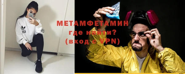 ECSTASY Наволоки