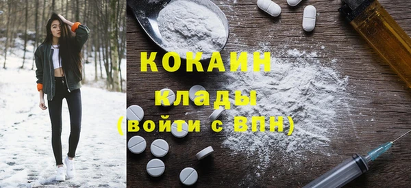 гашик Навашино