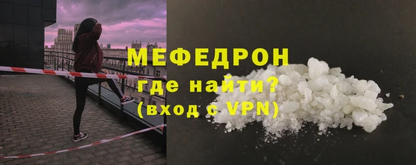 ECSTASY Наволоки