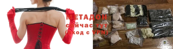 ECSTASY Наволоки
