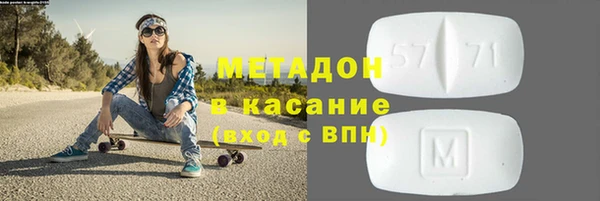 эйфоретик Надым
