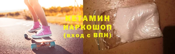 эйфоретик Надым