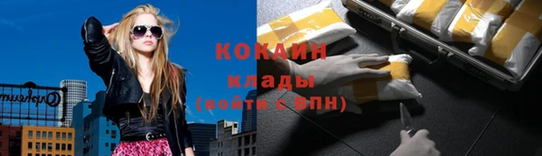 ECSTASY Наволоки