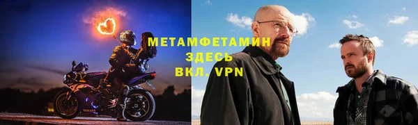 эйфоретик Надым