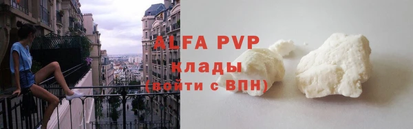 гашик Навашино