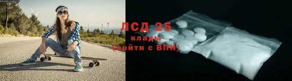 гашик Навашино