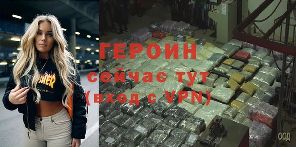 ECSTASY Наволоки