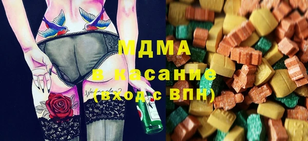 эйфоретик Надым