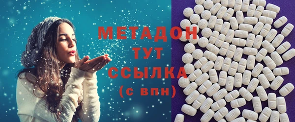 эйфоретик Надым
