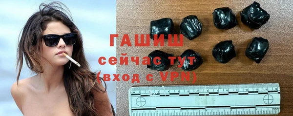 эйфоретик Надым