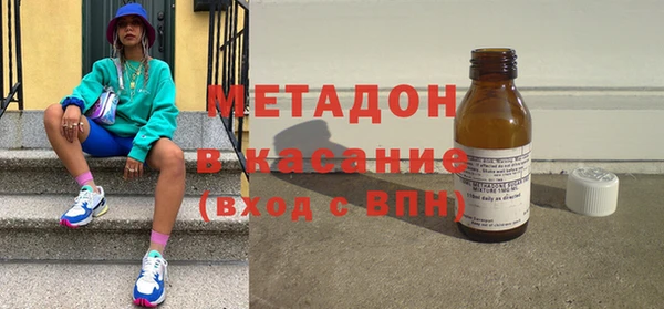 эйфоретик Надым