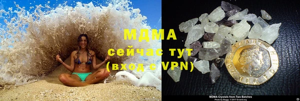 ECSTASY Наволоки