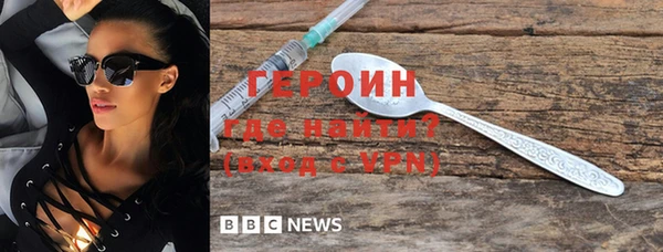 гашик Навашино