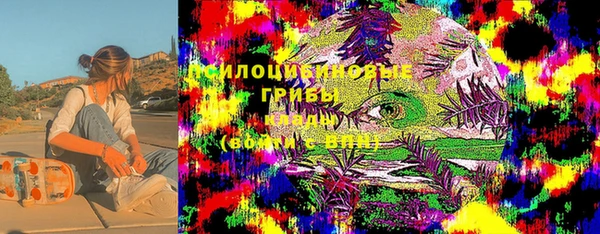 ECSTASY Наволоки