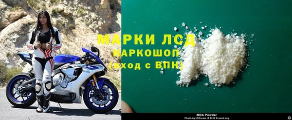 ECSTASY Наволоки