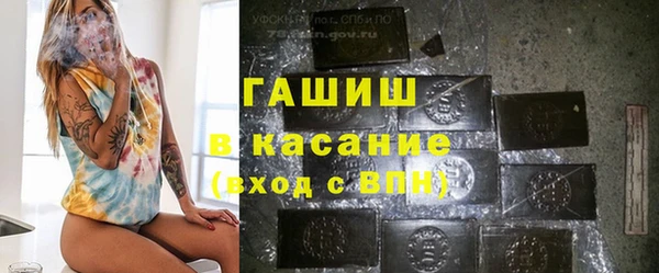 эйфоретик Надым