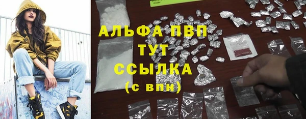 гашик Навашино