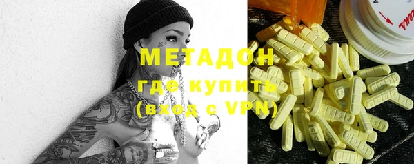эйфоретик Надым