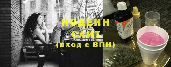 гашик Навашино