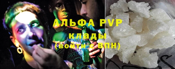 ECSTASY Наволоки