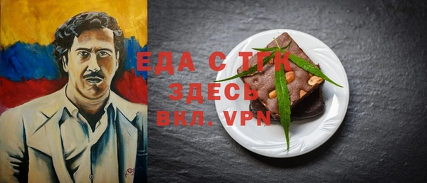 гашик Навашино