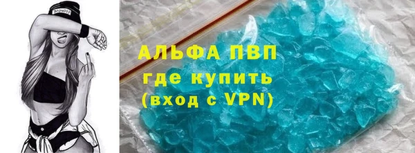 ECSTASY Наволоки