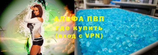 ECSTASY Наволоки