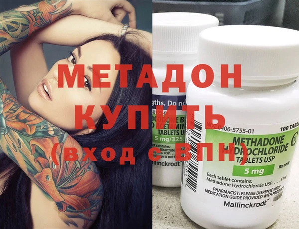 ECSTASY Наволоки