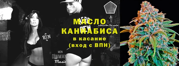 гашик Навашино