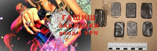 эйфоретик Надым