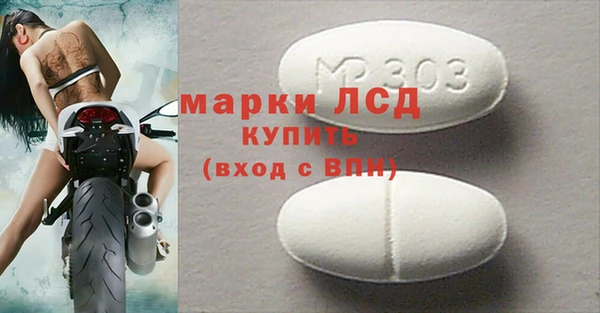 ECSTASY Наволоки