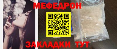 2c-b Новокубанск