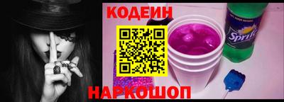 гашиш Новодвинск