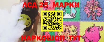 гашиш Новодвинск