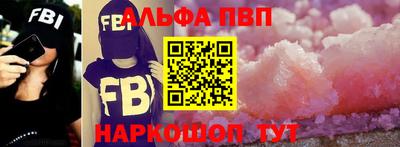 гашиш Новодвинск