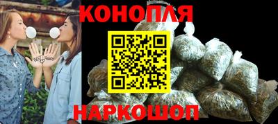 2c-b Новокубанск