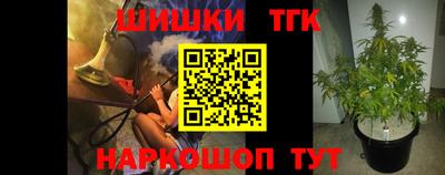 гашиш Новодвинск