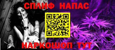 гашиш Новодвинск