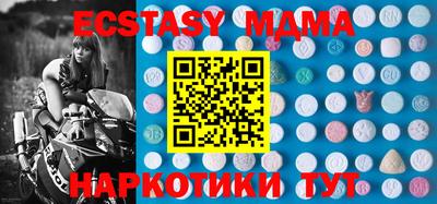 гашиш Новодвинск