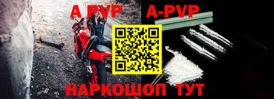гашиш Новодвинск
