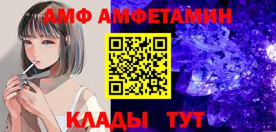 2c-b Новокубанск