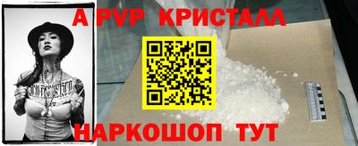 гашиш Новодвинск