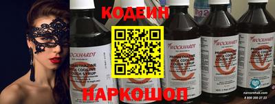 гашиш Новодвинск
