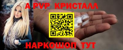 гашиш Новодвинск