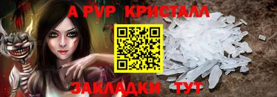 гашиш Новодвинск