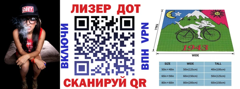 купить наркотик  Фурманов  мориарти телеграм  Марки N-bome 1,8мг 